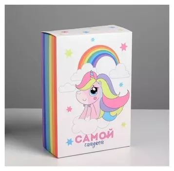 Коробка складная «Единорожек», 16 × 23 × 7.5 см