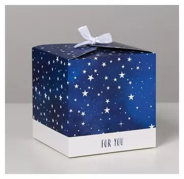 Коробка складная For You, 12 × 12 × 12 см