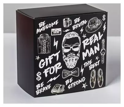 Коробка складная Gift For Real Man, 14 × 14 × 8 см