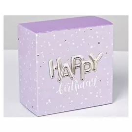 Коробка складная Happy Birthday, 14 × 14 × 8 см