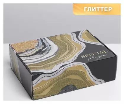 Коробка складная «Камень», глиттер, 30,7 × 22 × 9,5 см