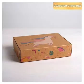 Коробка складная крафтовая «Единорог», 21 × 15 × 5 см