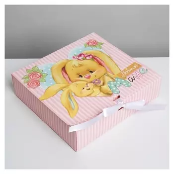 Коробка складная подарочная «Маме», 20 × 18 × 5 см