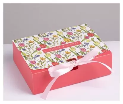 Коробка складная подарочная «С 8 марта», 16.5 × 12.5 × 5 см