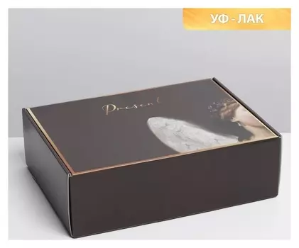 Коробка складная Present, уф-лак, 30,7 × 22 × 9,5 см
