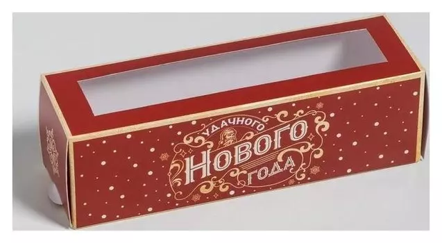 Коробка складная «Ретро» 18 х 5,5 х 5,5 см.