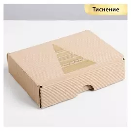 Коробка складная рифлёная «Новогодняя елка», 21 х 15 х 5 см