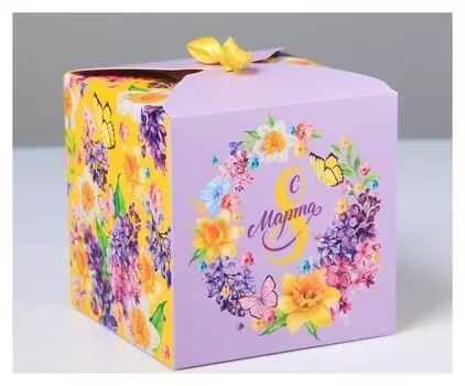 Коробка складная «С 8 марта», 12 × 12 × 12 см