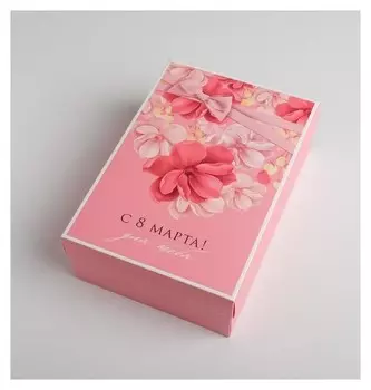 Коробка складная «С 8 марта», 30 × 20 × 9 см