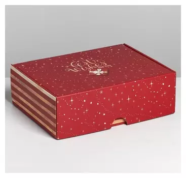 Коробка складная «С наилучшими пожеланиями», 30.7 × 22 × 9.5 см