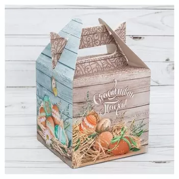 Коробка складная «Счастливый праздник», 14 × 14 × 14 см