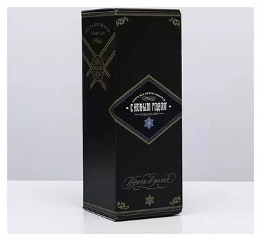 Коробка складная «Шампанское», 12 х 33,6 х 12 см