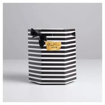 Коробка складная шестигранник «Монохром», 17 × 14,8 × 19,5 см