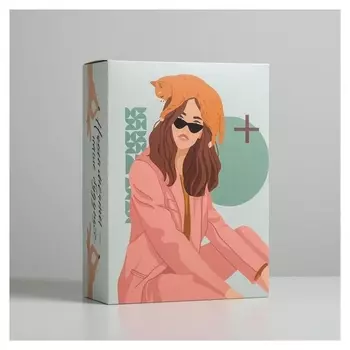 Коробка складная Style, 22 × 30 × 10 см