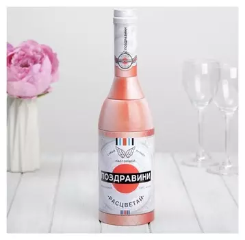 Коробка жестная в форме бутылки шампанского "Поздравин"