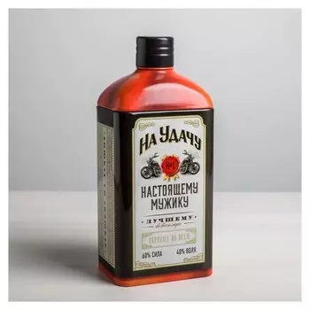 Коробка жестяная в форме бутылки "На удачу", 22 см × 7,2 см × 9,5 см
