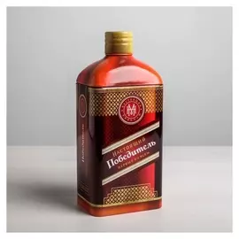 Коробка жестяная в форме бутылки "Победитель", 22 см × 7,2 см × 9,5 см