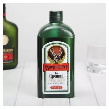 Коробка жестяная в форме бутылки под крепкий алкоголь "Супер мастер"