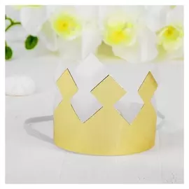 Корона «Король», цвет золотой