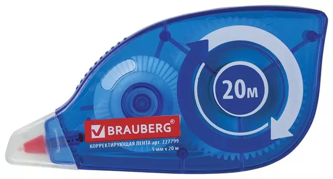 Корректирующая лента Brauberg 5 мм х 20 м, корпус синий, механизм перемотки, блистер
