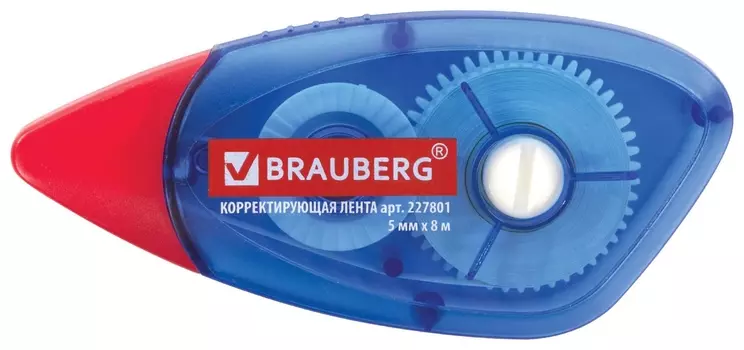 Корректирующая лента Brauberg 5 мм х 8 м, корпус синий, механизм перемотки, блистер, 227801