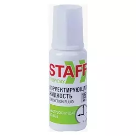 Корректирующая жидкость Staff, быстросохнущая, с кисточкой