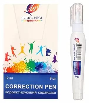 Корректор-карандаш 9 мл «Луч», на растворителе, с металлическим наконечником