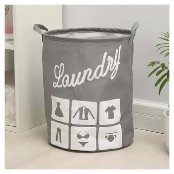 Корзина для белья «Большая стирка», 35×45 см, цвет серый