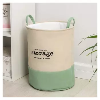 Корзина для белья доляна «Лола», 40×35 см, с затяжкой, цвет зелёный