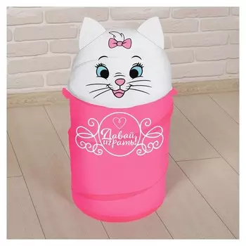 Корзина для игрушек "Давай играть!" кошечка мари с ручками и крышкой