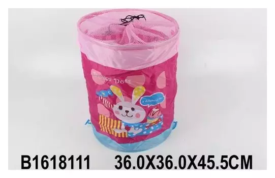 Корзина для игрушек для девочек