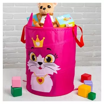 Корзина для игрушек «Кошечка», с ручками, 45 х 35 х 35 см