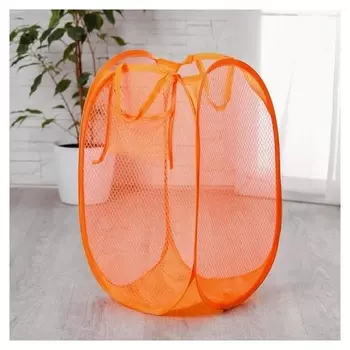 Корзина для игрушек с ручками (Сетка)