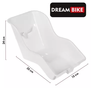 Корзина для кукол на велосипед Dream Bike