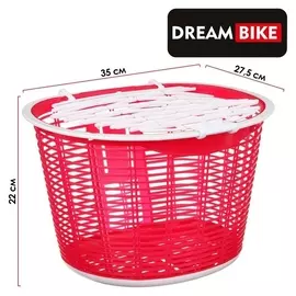 Корзина Dream Bike, без крепления, с крышкой, цвет фиолетовый