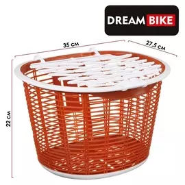 Корзина Dream Bike, без крепления, с крышкой, цвет коричневый