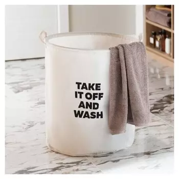 Корзина текстильная этель "Take It Off", 45*55 см