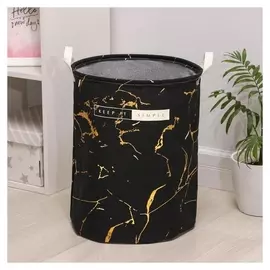 Корзина универсальная «Монро», 35×45 см, цвет чёрный