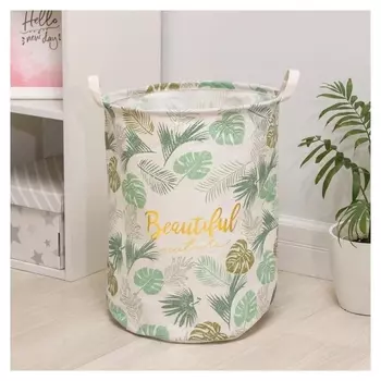 Корзина универсальная «Монстера», 35×45 см, цвет зелёный