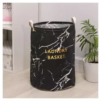 Корзина универсальная «Мрамор», 35×45 см, цвет чёрный