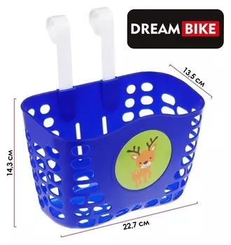Корзинка детская на руль Dream Bike