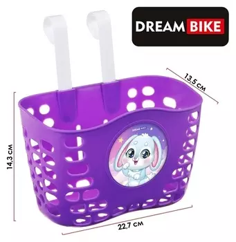 Корзинка детская на велосипед, цвет фиолетовый