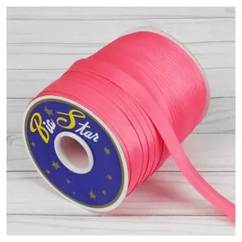 Косая бейка, 15 мм × 132 м, цвет розовый F138