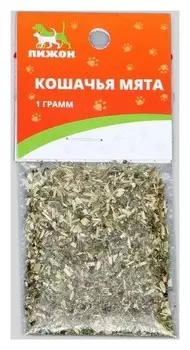 Кошачья мята "Пижон", 1 г