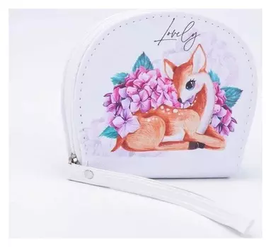 Кошелек детский Lovely, 12.5х10.5 см