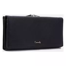 Кошелек женский, 4 отдела на магнитах, цвет черный