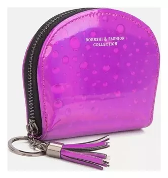 Кошелёк, 2 отдела на молнии, цвет малиновый