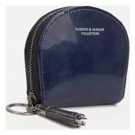 Кошелёк, 2 отдела на молнии, цвет синий