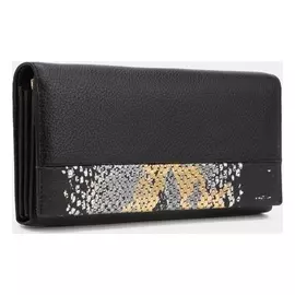 Кошелёк, 3 отдела на магните, цвет черный