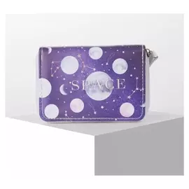 Кошелёк, отдел на молнии, цвет фиолетовый